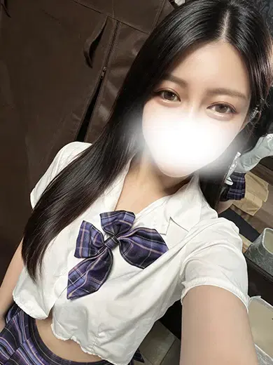 はる