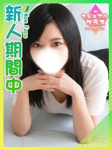 しのぶ