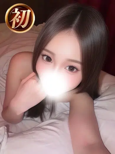 あん