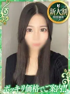 みくる