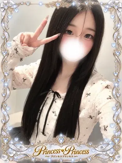 ことの