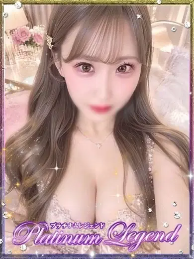 星野きらり