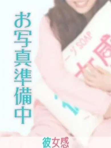 らら