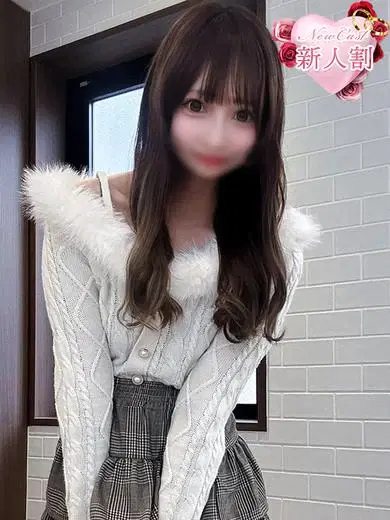 ゆいな