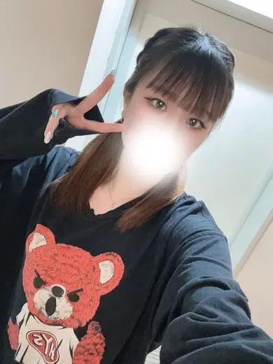 らな