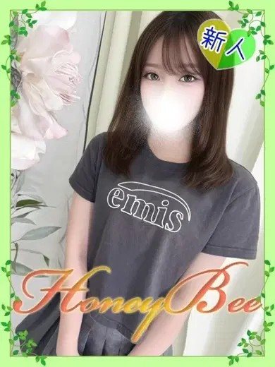 りか