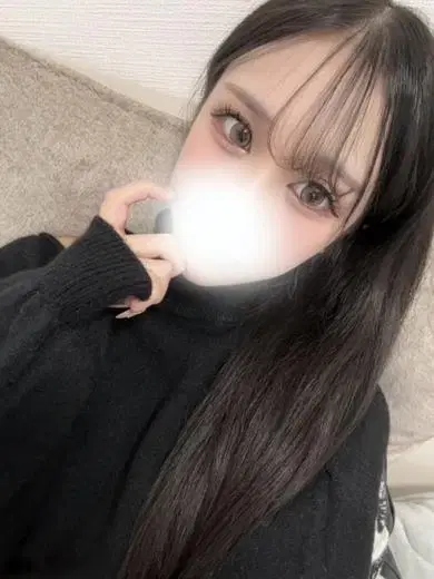 あるの
