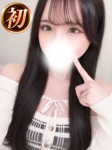 りのん