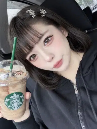 うゆ