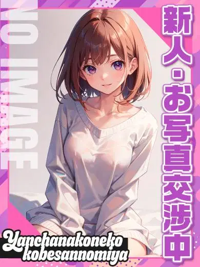 らて