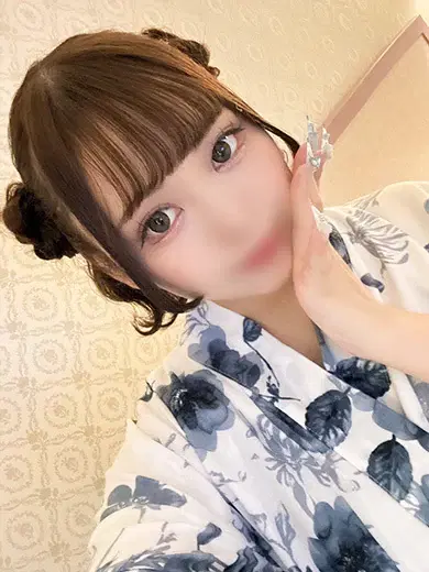 ゆは