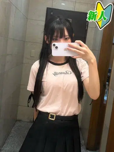 ぱいん