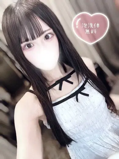 りあ