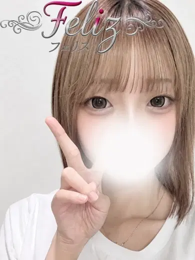 りな