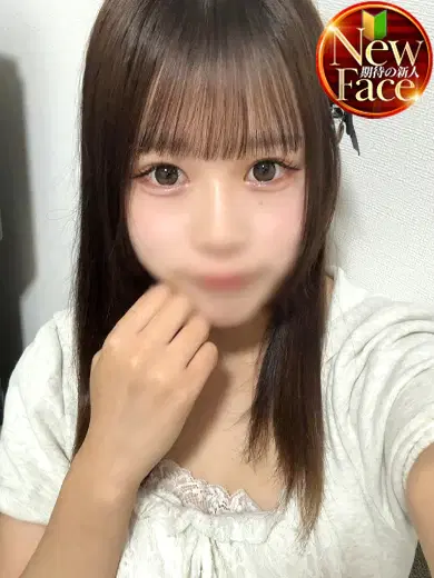 きら