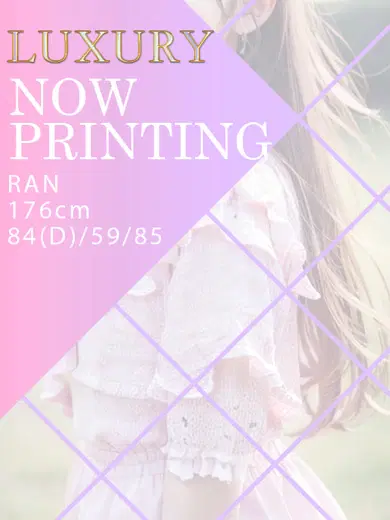 RAN