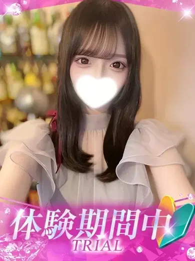 さくら