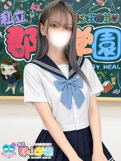 こはく
