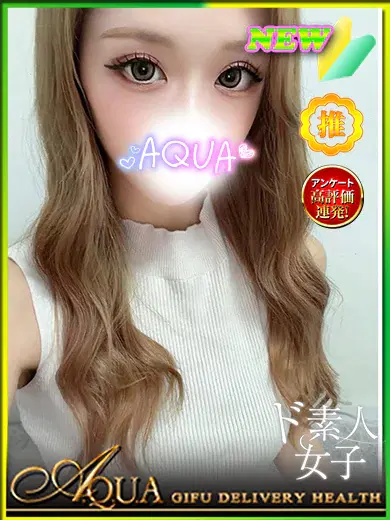 ミレイ