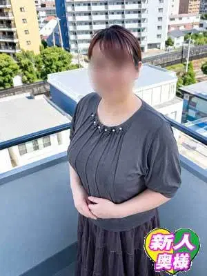 いろは
