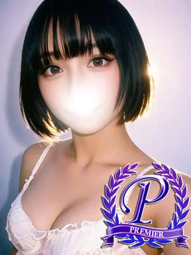雛実れい