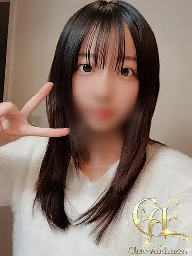 あこ