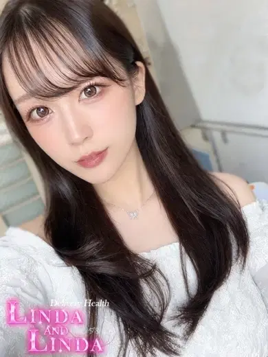 みなみ