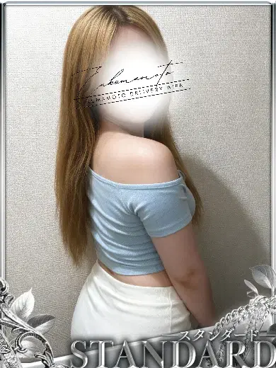 凜花
