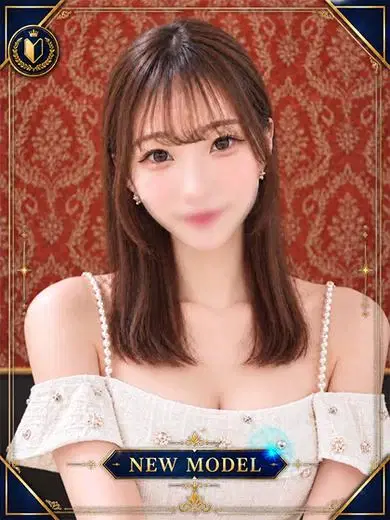 翼