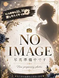 わかな