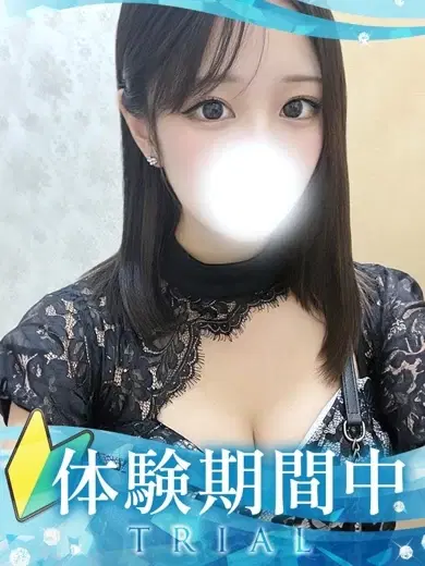 ゆう