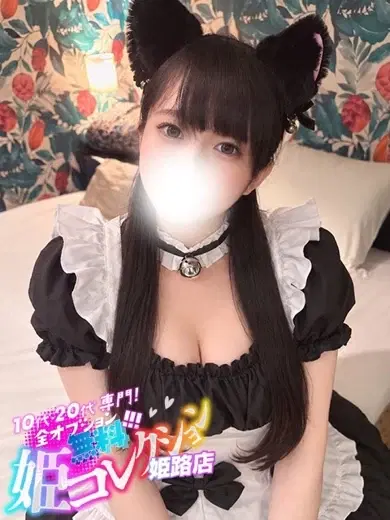つゆり