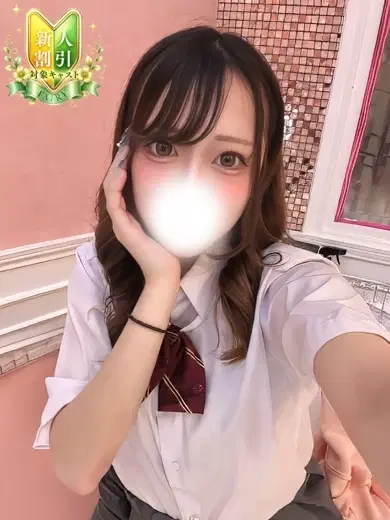 ゆま