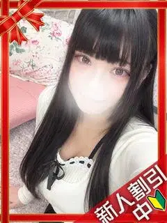 ちほ
