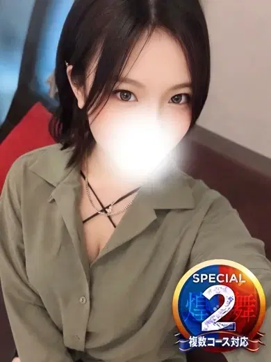 ゆあ