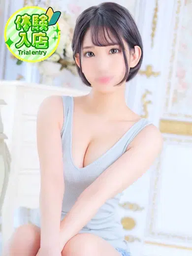 アオイ
