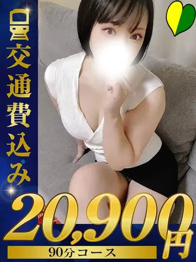 ひかる