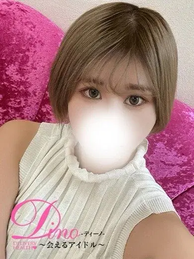 クララ
