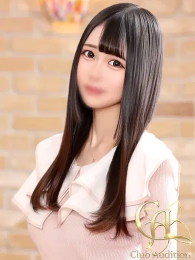 のか