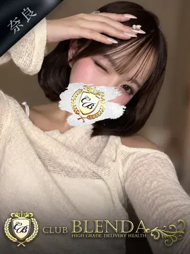 癒愛ことり