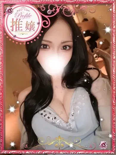 あお