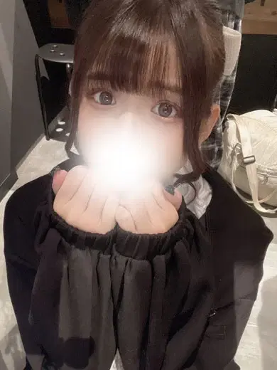 りま