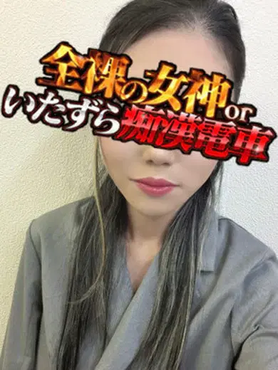 らら