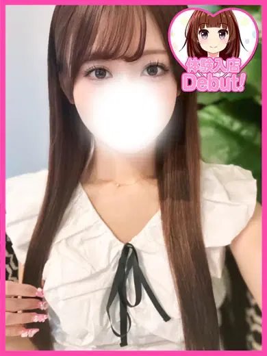 りさ