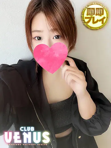 ちか