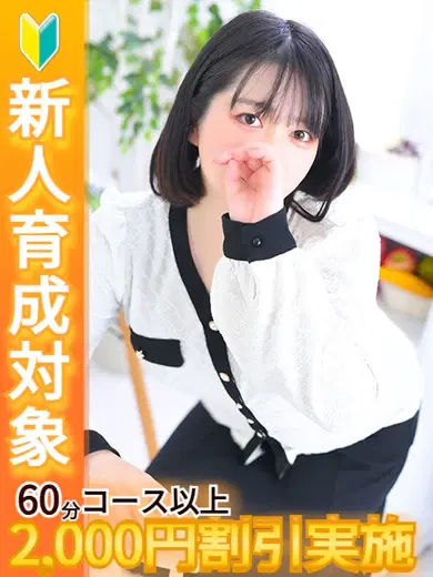 しずく