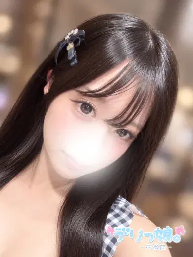 なな