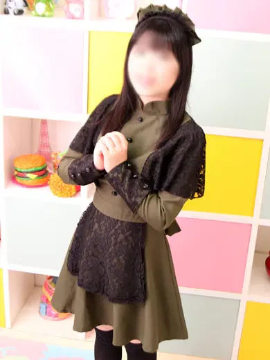 はるか