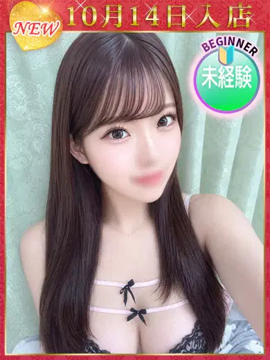 金沢まみ