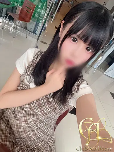 なるみ
